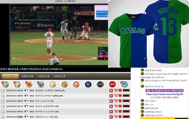 류현진vs강정호 피츠버그vsLA다저스 경기중계 스포츠토토분석 모바일국내야구중계 류현진LA다저스 모바일스포츠분석 믈브중계분석 모바일해외축구중계 해외스포츠중계 모바일실시간시포츠중계 MLB중계 해외믈브중계 모바일스포츠중계 강정호피츠버그 프로토분석