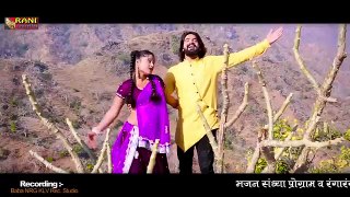Latest Rani Rangili Song ✴ Rajasthani Cinema