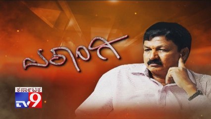 `Ekangi`:  Has Disgruntled Congress MLAs Leave Ramesh Jarkiholi Alone?