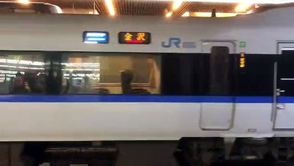 サンダーバード 金沢行き大阪駅発車シーン