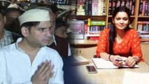 ND Tiwari के बेटे Rohit Shekhar Tiwari की Wife Apoorva Shukla की ये चाह रह गई अधूरी | वनइंडिया हिंदी