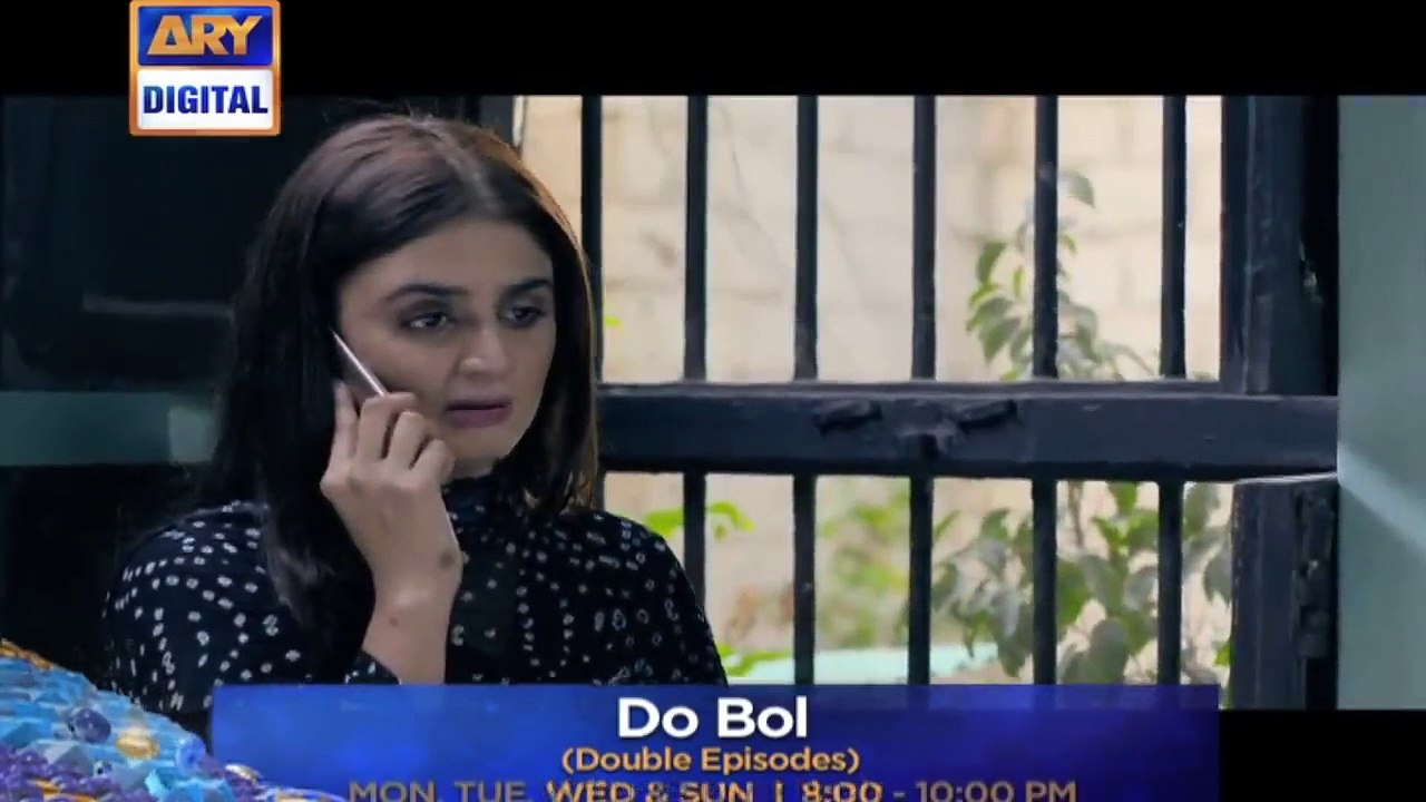 Exciting news for all the LOVERS of #DoBol! BY Noughtygirl532