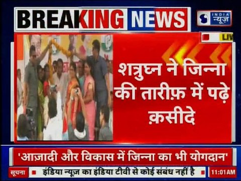 Shatrughan Sinha Chindwara Rally,कांग्रेस नेता शत्रुघ्न सिन्हा ने की जिन्ना की तारीफ़: Lok Sabha Elections 2019