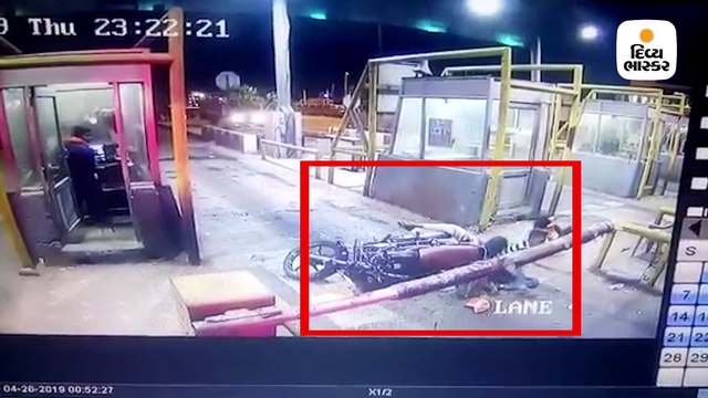 ગોંડલ નેશનલ હાઈવે પર 2 બાઈક વચ્ચે અકસ્માત, એકનું મોત, ઘટના સીસીટીવીમાં કેદ