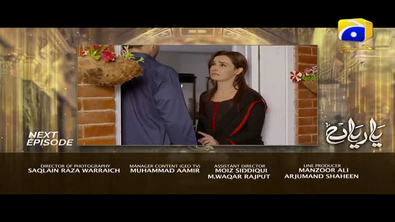 Yaariyan E 3 Promo GEO TV Drama - 26th April 2019