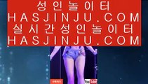 ✅왕회장카지노✅ ‍ ✅판 퍼시픽 마닐라     medium.com/@hasjinju   판 퍼시픽 마닐라✅ ‍ ✅왕회장카지노✅