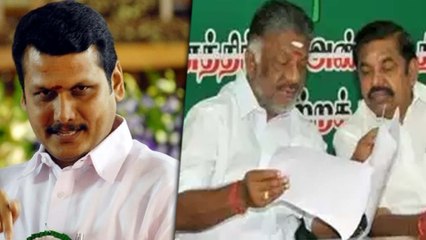 அரவக்குறிச்சியில் செந்தில் பாலாஜியை சமாளிக்க திட்டம் போடும் அதிமுக