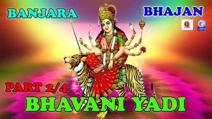 Mavli Yadi Banjara Bhajan Part 2/4 ||singer narayn rathod || New Qvideos