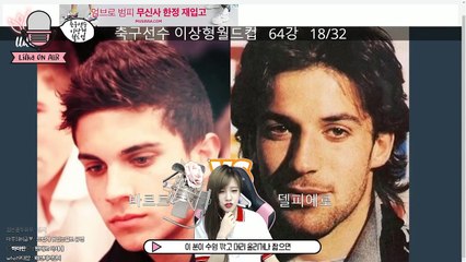 (삼척출장마사지) ##N 100%후불-【 Ø1Ø↔6648↔8529카톡SBS88】삼척출장안마, 삼척출장안마후기, 삼척출장안마'만족τ삼척출장안마'만족도1위 20대여대생의 최상위 서비스