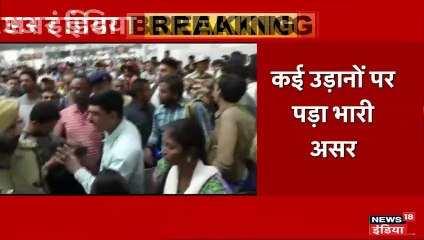 करीब 6 घंटे ठप रहने के बाद ठीक हुआ एअर इंडिया का सर्वर