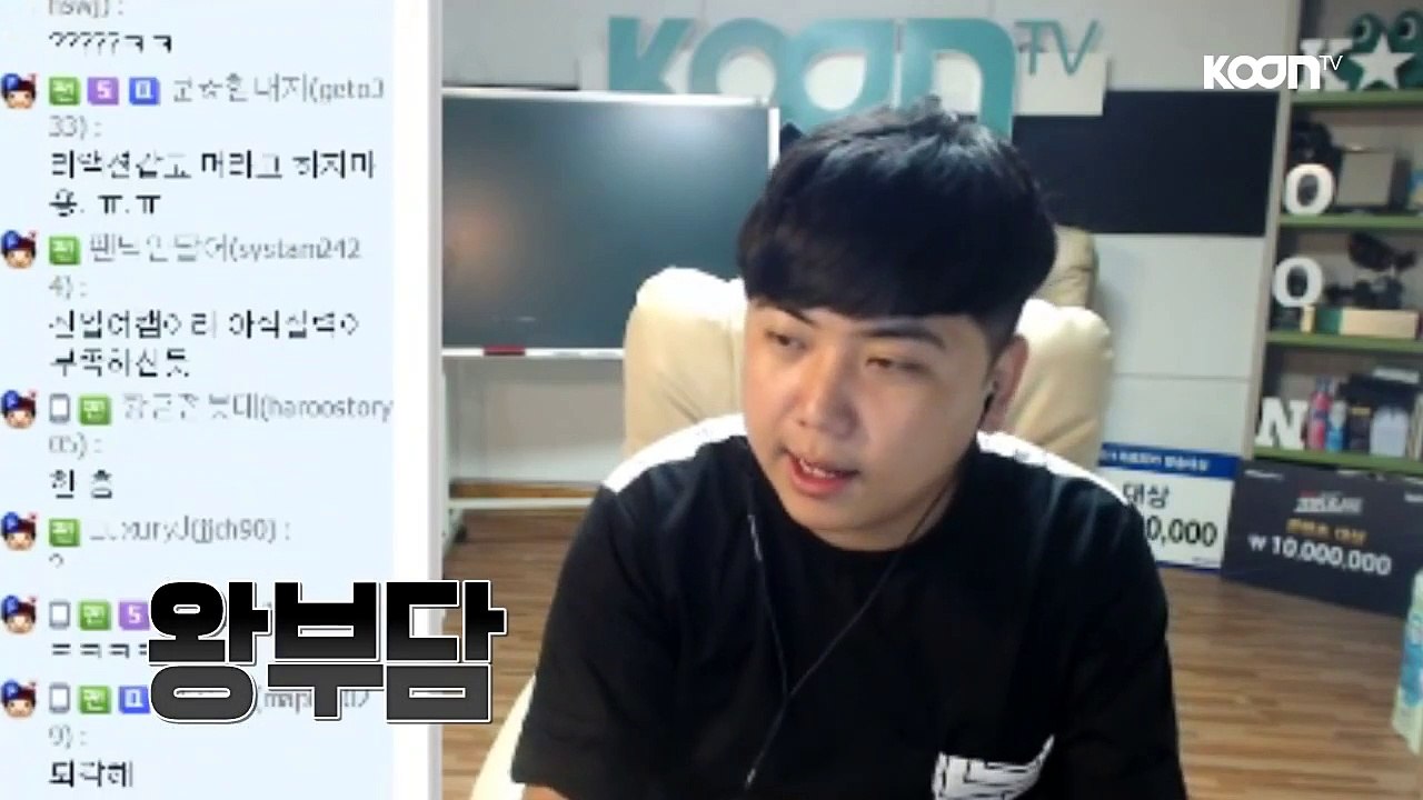 (화천출장마사지) ##N 100%후불-【 Ø1Ø↔6648↔8529카톡SBS88】화천출장안마, 화천출장안마후기, 화천출장안마'만족τ화천출장안마'만족도1위 20대여대생의 최상위 서비스