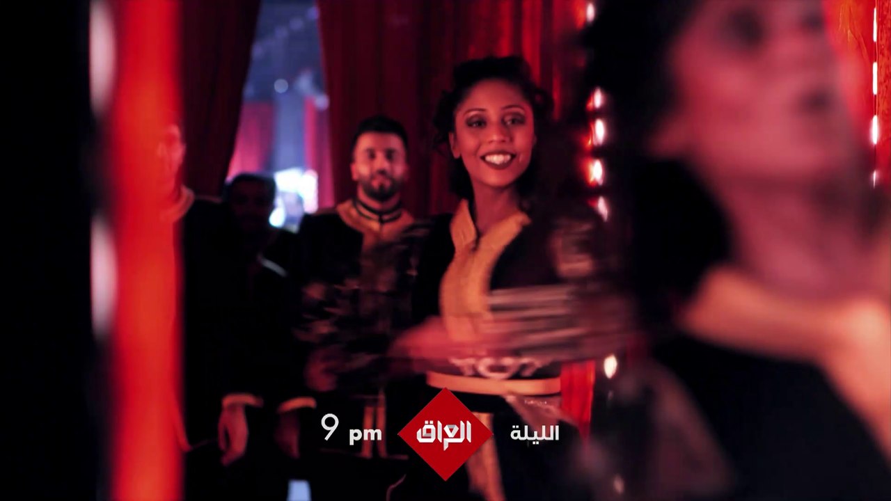 انتظرونا الليلة 9:00م بتوقيت السعودية على #MBC_العراق