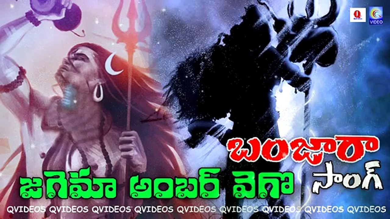 JAGEMA AMBER VAYGO BANJARA SONG NEW QVIDEOS