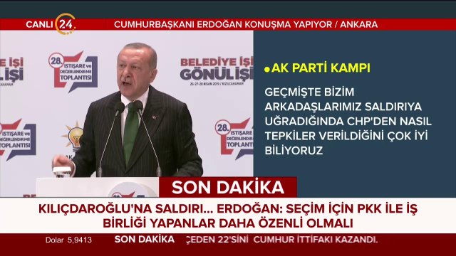 CHP'nin Çubuk halkını 'teröristler' diye yaftalamaya hakkı yoktur