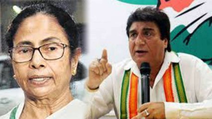 Raj Babbar ने कसा Mamata Banerjee पर तंज,PM Modi के कुर्ते का साइज वो कैसे जानती है |वनइंड़िया हिंदी