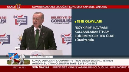 Suriye'de güvenlik adımlarını, S-400 benzeri şekilde sürdüreceğiz