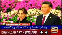 Headlines ARYNews 1400 27th April 2019