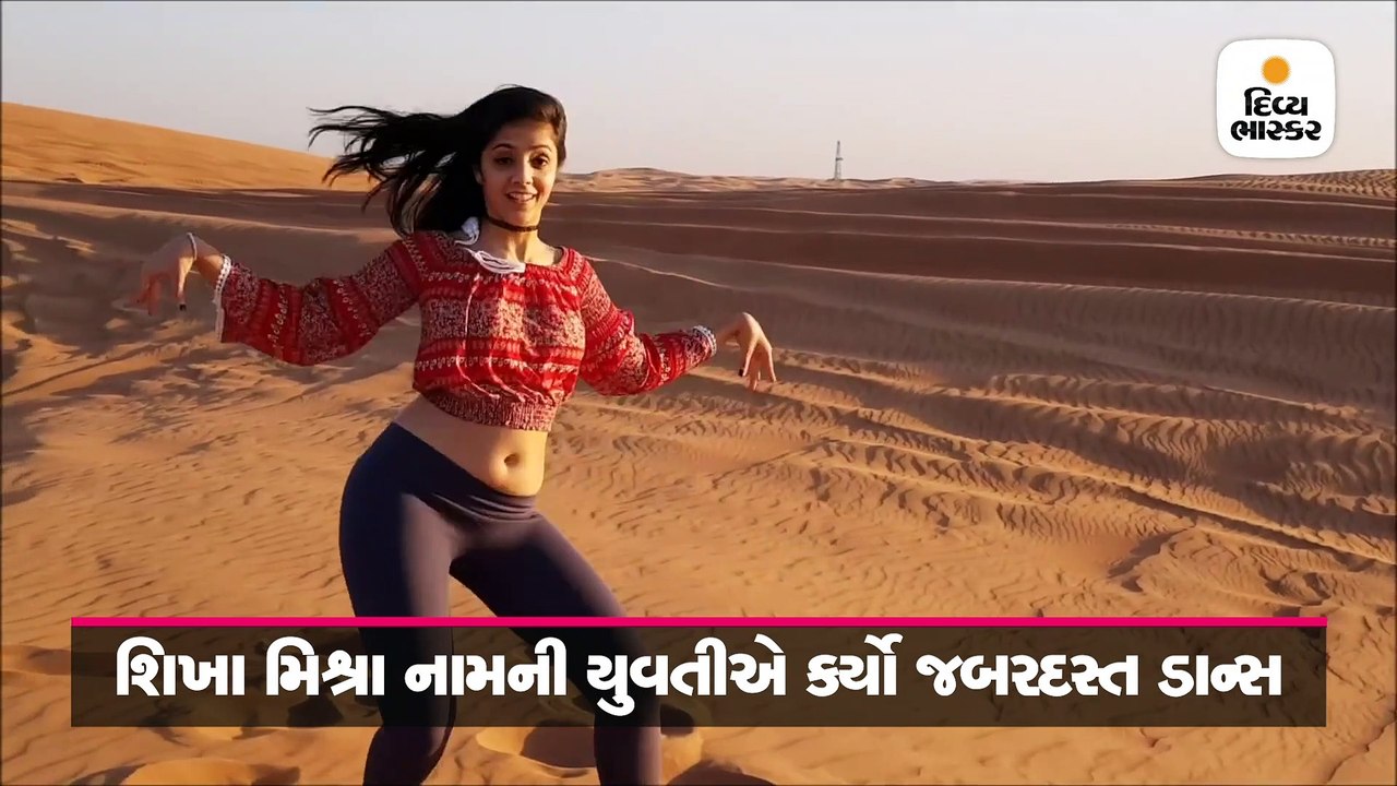 દુબઈના રણમાં હોટનેસ ઑવરલોડેડ, 'એરલિફ્ટ'ના ફેમસ...