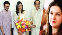 Lok Sabha Election 2019 : Priyanka Chaturvedi का Shiv Sena में आते ही हुआ Promotion | वनइंडिया हिंदी