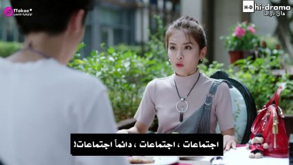 ملك النار الحلقة 22 - موقع هاي دراما