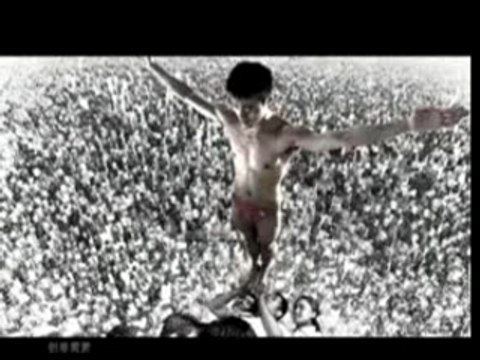 Pub Adidas Beijing 2008