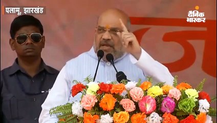 अमित शाह ने कहा- सब जगह एक ही आवाज सुनाई दे रही- मोदी.. मोदी..