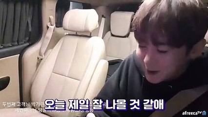 (완주출장마사지) ##N 100%후불-【 Ø1Ø↔6648↔8529카톡SBS88】완주출장안마, 완주출장안마후기, 완주출장안마'만족τ완주출장안마'만족도1위 20대여대생의 최상위 서비스