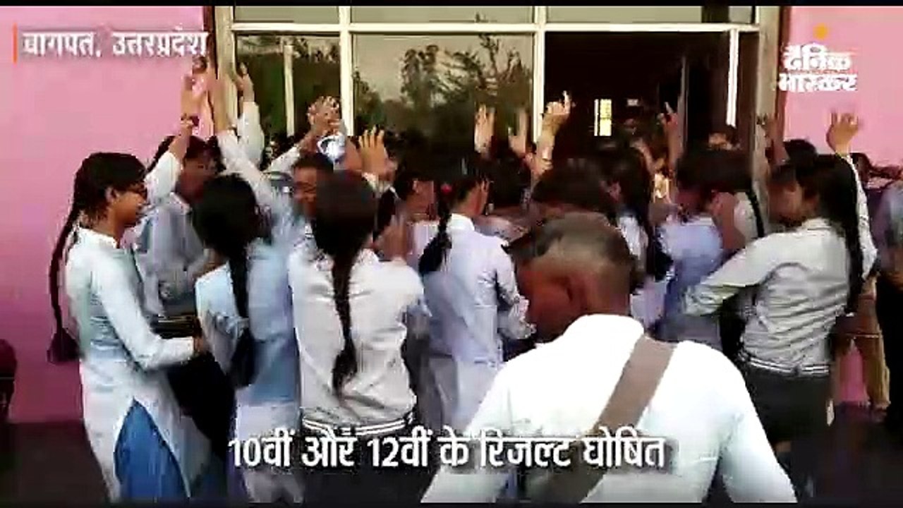इंटर की टॉपर तनु तोमर ने कहा- टीचर ने कहा था परीक्षा में टॉप करना है, मैंने कर दिखाया
