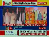 Lok Sabha Elections 2019, Uttar Pradesh: PM Narendra Modi vs Congress, Mahagathbandhan 2019