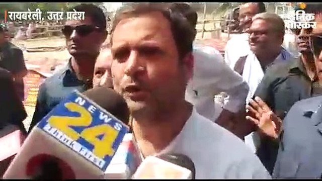 राहुल गांधी ने पीएम पर साधा निशाना, कहा- वक्त बदलने वाला है, मोदी हारने वाले हैं