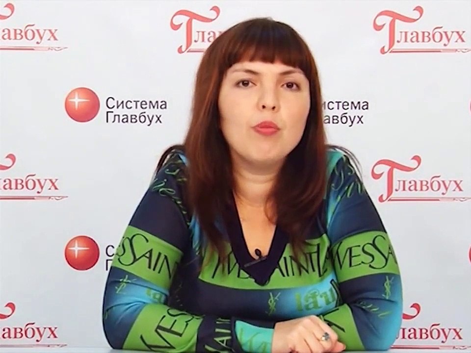Электронные счета-фактуры. 7. Налоговый учет расходов на электронный документооборот