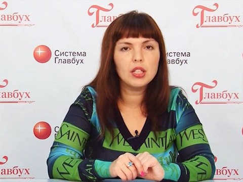 Электронные счета-фактуры. 5. Порядок выставления корректировочного счёта-фактуры