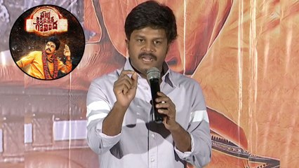 Saptagiri Comments On Vajra Kavachadhara Govinda Movie || Filmibeat Telugu