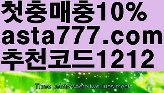 【api밸런스】[[✔첫충,매충10%✔]]오리엔탈카지노【asta777.com 추천인1212】오리엔탈카지노✅카지노사이트✅ 바카라사이트∬온라인카지노사이트♂온라인바카라사이트✅실시간카지노사이트♂실시간바카라사이트ᖻ 라이브카지노ᖻ 라이브바카라ᖻ 【api밸런스】[[✔첫충,매충10%✔]]