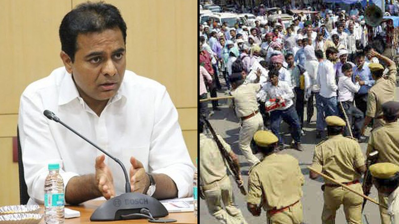 KTR ఇలాకాలో మరో విద్యార్థిని బలి...  జనసేన కార్యకర్తలపై పోలీసుల లాఠీ ఛార్జ్..! || Oneindia Telugu