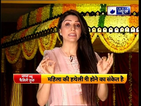 Astrology remedies for delay in marriage शादी के पांच उपाय, सुन्दर दुल्हन प्राप्ति के ज्योतिष उपाय