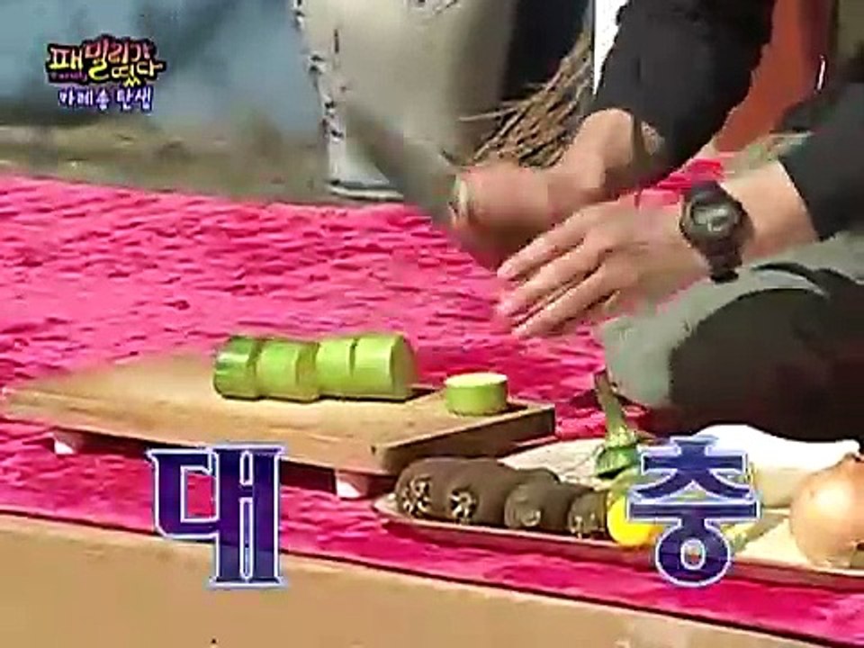 나주아로마사이트^^【cbgo2점com】^^나주휴게텔^^【*조밤*】 나주스파^^나주오피 ODlu