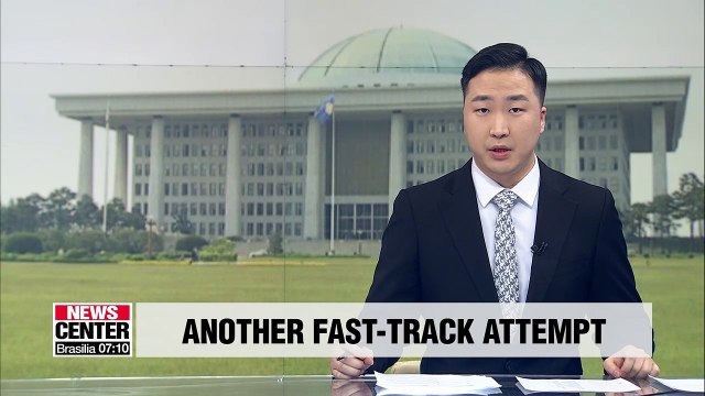 Ruling Democratic Party accepts Bareunmirae Party's attempt to fast track key reform bills at National Assembly