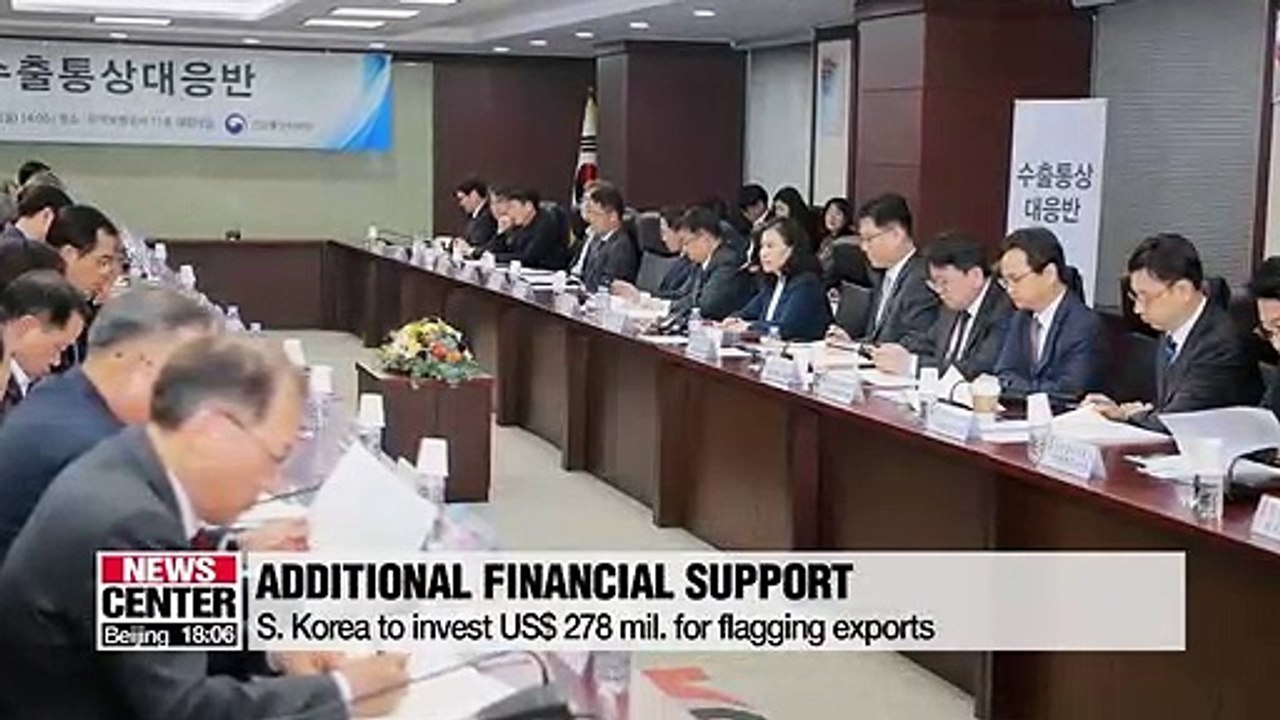 S. Korea to foster new growth engines for exports including rechargeable batteries