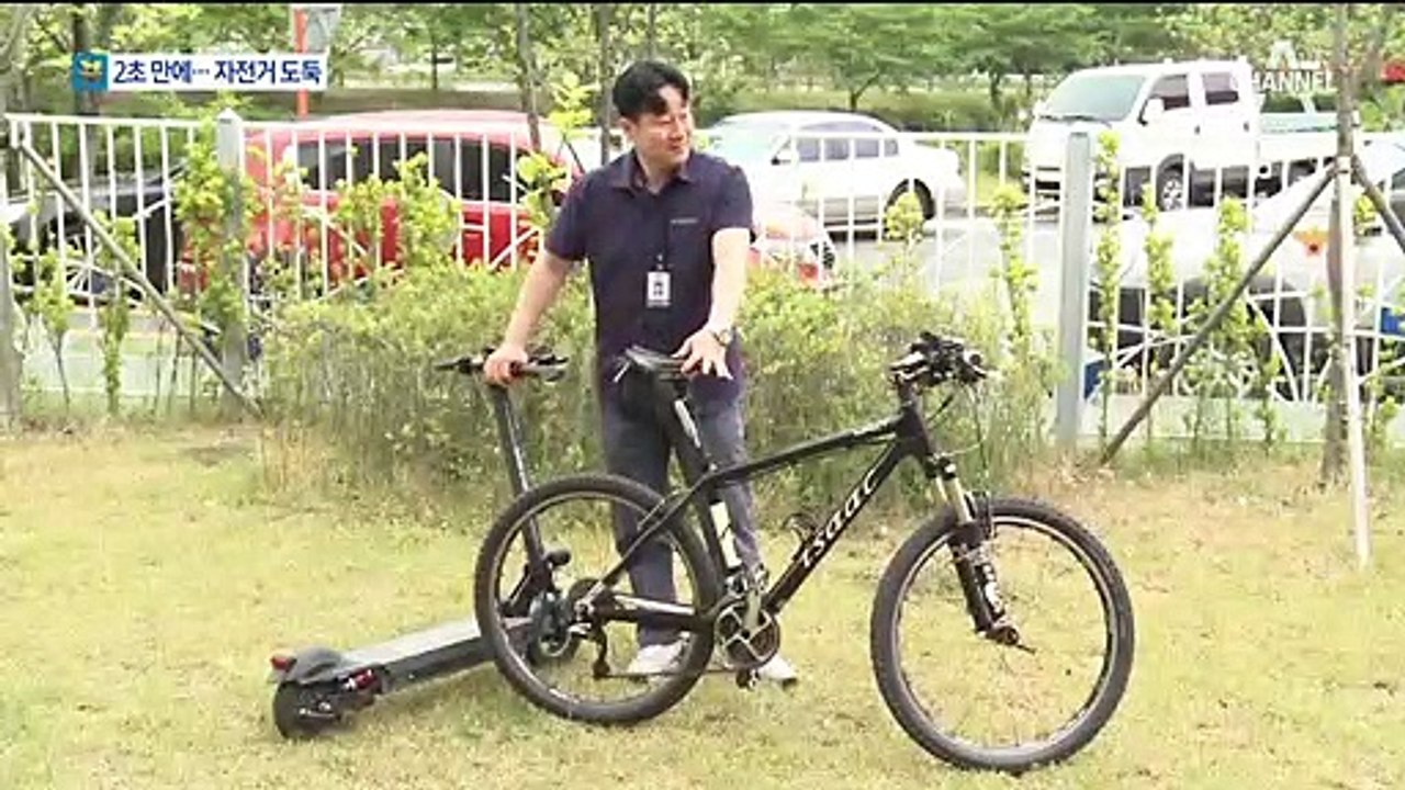 비밀번호 자물쇠 2초 만에 ‘뚝딱’…맨손 자전거 도둑 잡았다