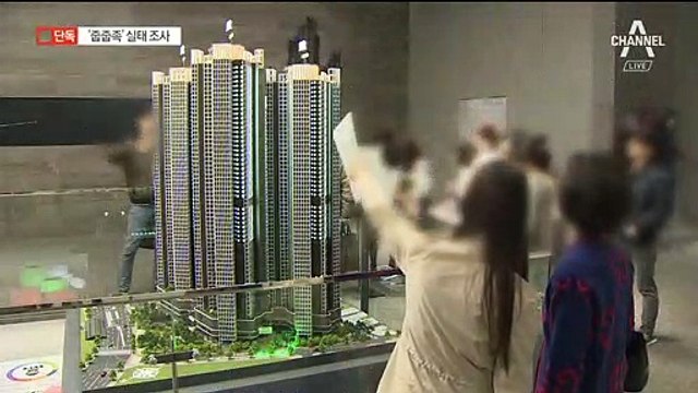 [단독]미계약 로또 아파트 어디로?…‘줍줍족’ 조사 착수