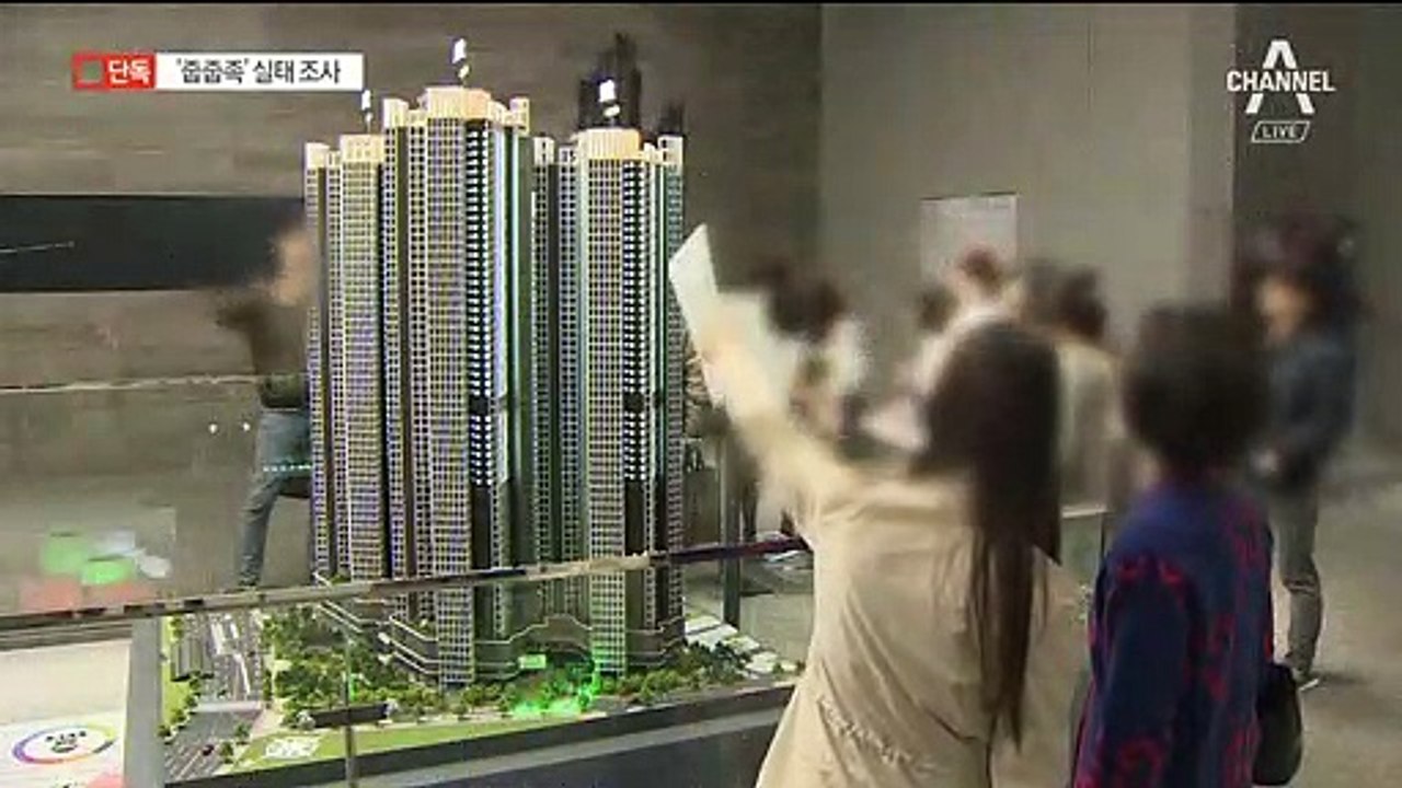 [단독]미계약 로또 아파트 어디로?…‘줍줍족’ 조사 착수