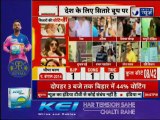 Mumbai Phase 4 Voting: Rekha, Ravi Kishan, Priyanka Chopra and other celebrities cast their vote