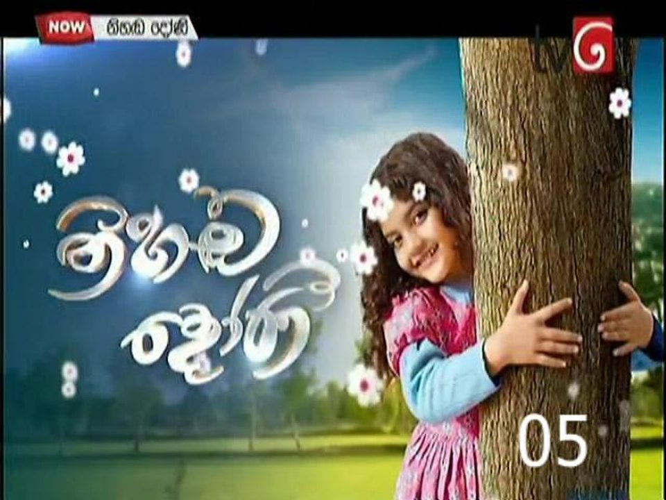 Nihanda Doni-05