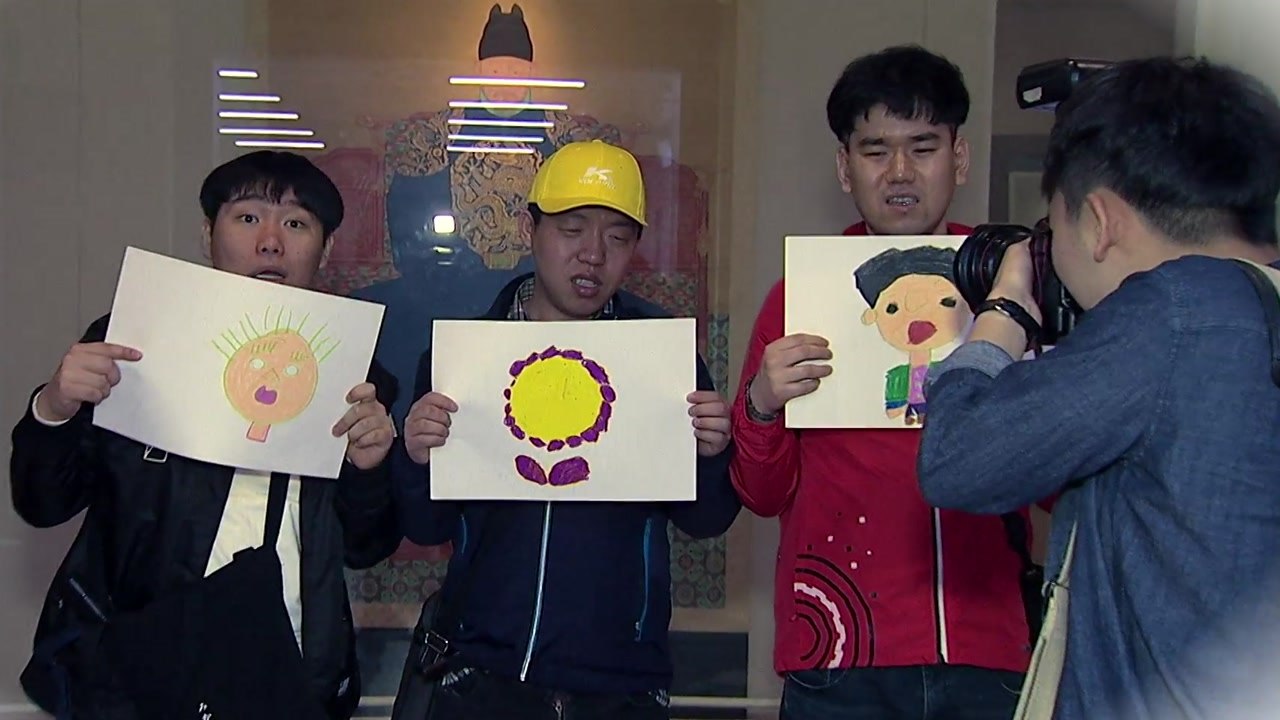 [영상] "우리도 내일은 피카소"...발달장애인 사생대회 / YTN
