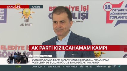AK Parti Sözcüsü Ömer Çelik konuşuyor
