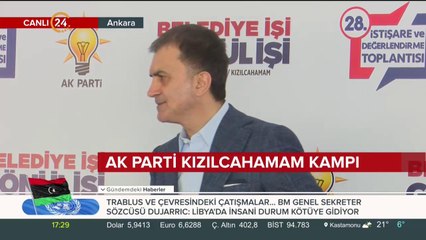 AK Parti Sözcüsü Ömer Çelik konuşuyor