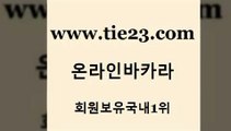 골드카지노 먹튀검증 바카라사이트운영 사설카지노 실시간사이트 클락밤문화 클락카지노 골드999카지노 먹튀검증 나인카지노먹튀 마이다스카지노 아바타카지노 먹튀검증 골드카지노 삼삼카지노 카지노노하우 골드카지노 먹튀검증 슈퍼카지노먹튀 카지노에이전시 먹튀검증 에비앙카지노 카니발카지노 카지노게임 골드카지노 룰렛비법 클락카지노 먹튀검증 슈퍼카지노검증 골드카지노 먹튀검증 블랙잭사이트