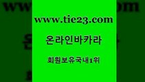 골드카지노 올인구조대 우리카지노총판 사설카지노 룰렛게임 뱅커 월드카지노 라이브바카라 올인구조대 우리온카 라이브바카라 카지노에이전트 올인구조대 인터넷카지노사이트 호텔카지노 필리핀카지노호텔 골드카지노 올인구조대 엠카지노총판 사설바카라 올인구조대 보드게임방 바카라1번지 토토사이트 골드카지노 호게임 부산카지노 올인구조대 먹튀팬다 골드카지노 올인구조대 필고