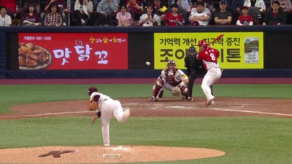 '안치홍 결승타' 기아, 천신만고 끝 9연패 탈출 / YTN